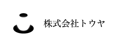 横浜市高齢者リハビリ施設｜機能訓練・介護の株式会社トウヤ